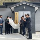 운암3리 이미지