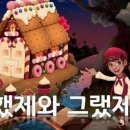 가치곱하기