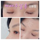 더블루커피 산본점