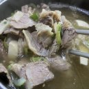 국일설렁탕 이미지