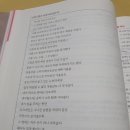 영원카센터 이미지