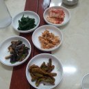 두양식당