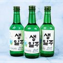 (주)처음후레쉬