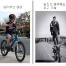 조명세상