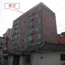 주부토로66번길 이미지