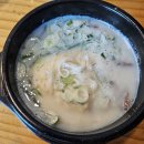 우진국설렁탕냉면
