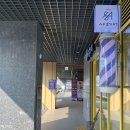 365시티약국 이미지