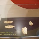 놀이로 배우는 우리역사 이미지