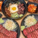 규카츠정 네이버블로그