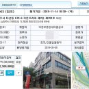 다경ENG
