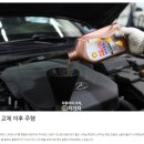 하종남카클리닉 이미지