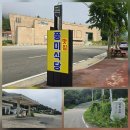 효자2리소도마을회관 | DMZ평화의길 31코스 도보여행