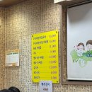 산야로 | 센터필드 근처 맛집 산야로전주콩나물국밥, 역삼역 점심 맛집 콩나물국밥 후기