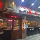 역전할머니맥주 오목교점