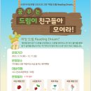 서구영어도서관 이미지
