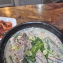[백순대본가새맛] 신촌 - 연세대 국밥 후기