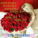 명심공인중개사사무소 이미지