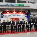 새부천성 이미지