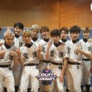 골든차일드 이미지