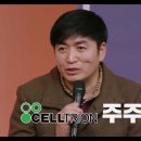 이가돈
