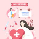 루빈여성의원 이미지