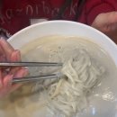 오산2천 | [오산 맛집] 콩마당 오산본점 | 수제 두부 맛집, 찐또간집, 메뉴추천, 꿀팁, 솔직후기