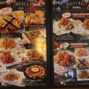 펀비어킹 수정로점 이미지