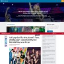 포씨케이