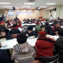 쌍용주공7단지아파트(1차) 이미지