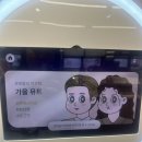 미미화장품 | [동대문/중구] 악세사리만 싼 줄 알았던 뉴뉴 옆 미미라인, 화장품 득템 후기