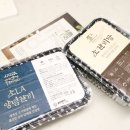 주식회사세연정 이미지