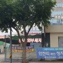 오토훼미리 이미지