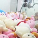 인형뽑기방2 이미지