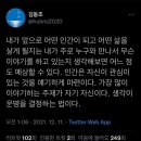 아라커피 - 제주시 구산로 3 | 아라커피