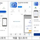 느린가 - 서귀포시 태위로 463-25 | 느린가