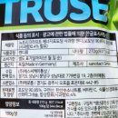 (주)에스씨케이통상