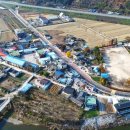 농촌폐기물종합처리시설 이미지