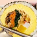어글리김밥