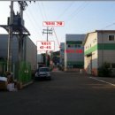 협성대학교 이미지