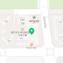 송도찐부동산 공인중개사사무소 이미지