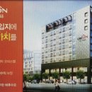 원영크레온오피스텔 이미지