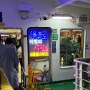 울릉관광옥천호텔 | 울릉도 독도 여행 3박 4일 일정 가격 정보 공유 택시투어 내돈내산 하나투어 패키지