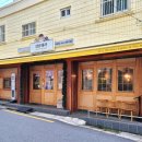 삼냥 - 남구 용주로6번길 22 | 삼냥