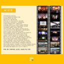 예인컴퍼니