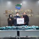 제이엠인터내셔날