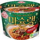 지에스25역삼지에스점 이미지