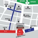 행운카세차장