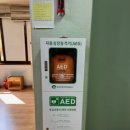 양천경로당 이미지