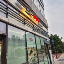 광명해장국 | [광명/일직동] GIDC 직장인 점심 제주은희네 해장국 내 돈 내산 후기