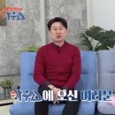 소피하우스 네이버블로그